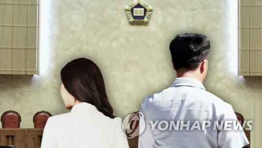 이혼. [연합뉴스]